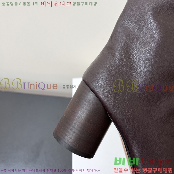 �������������� Ÿ�� ���� 41MM259233-2 �� 7.5cm