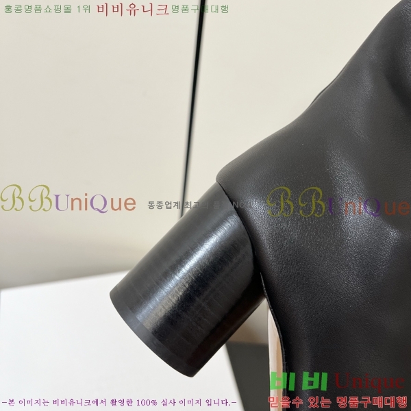 �������������� Ÿ�� ���� 41MM259233-1 �� 7.5cm