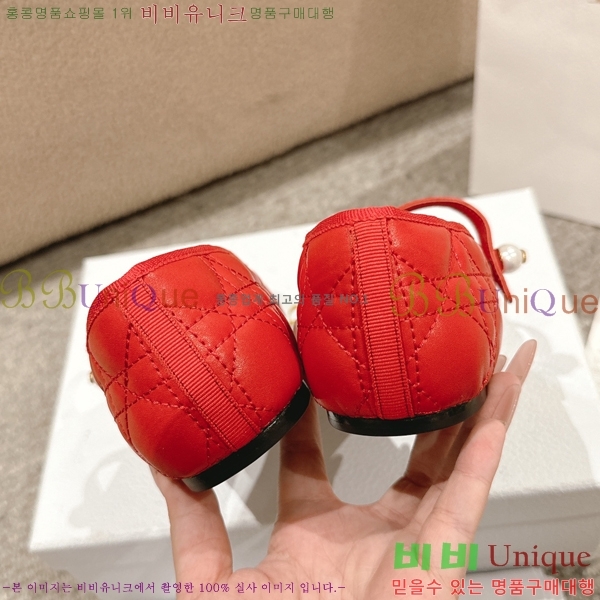 ��� �޸����� �÷����� 28DL2592612-5