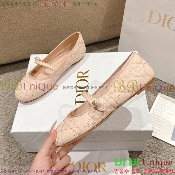 ��� �޸����� �÷����� 28DL2592612-7