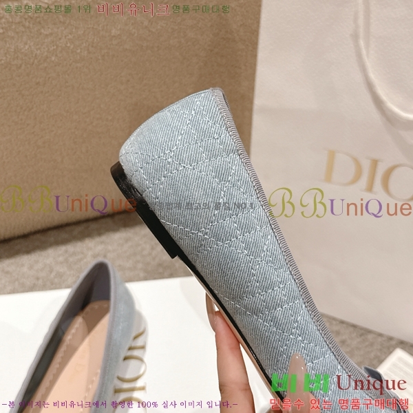 ��� �÷����� 28DL2592613-1