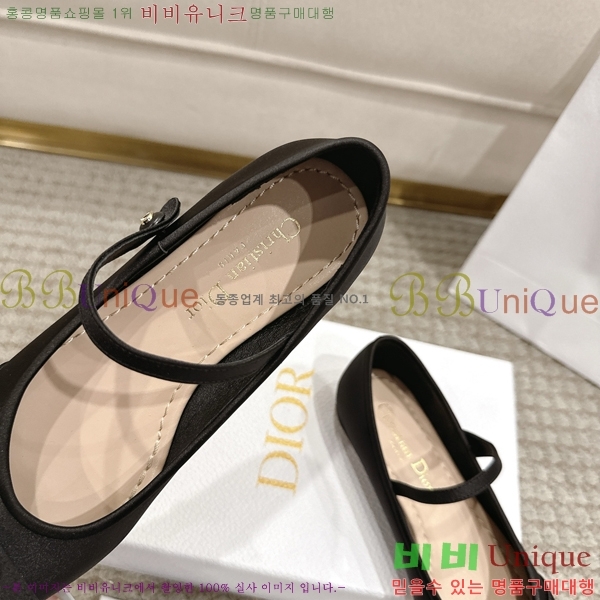 ��� �߷����� �÷� ���� 28DL259268-6