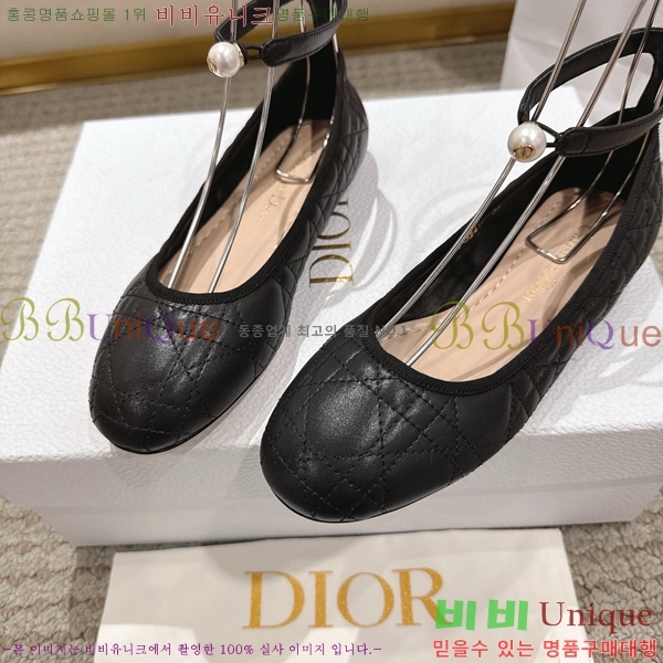 ��� �߷����� �÷� ���� 28DL259267-1