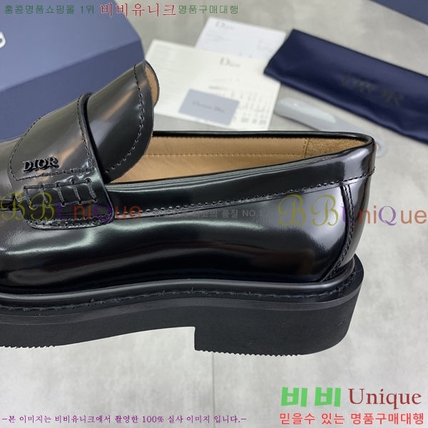 ���� ��� ���� DR672261-15