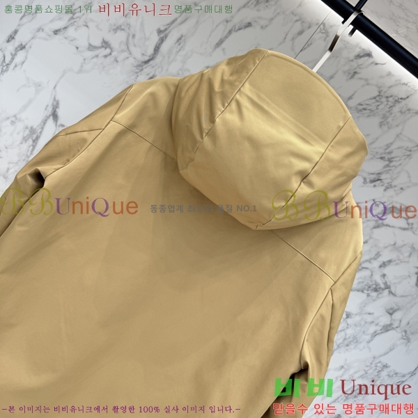 ���� ������ �е� ���� BU2550468-1