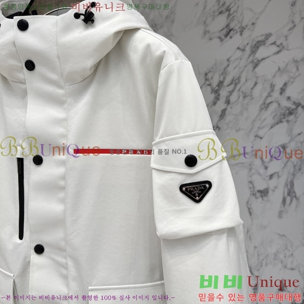 ���� ����� �е� ���� PP96725-1