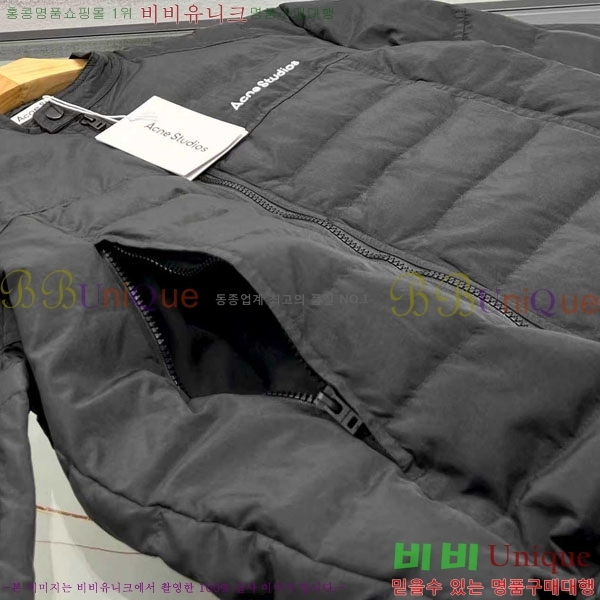 �������� ��ũ�� �淮 �е� ACN134637