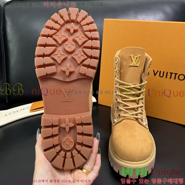 ���� ���̺��� ����ž ����Ŀ�� LV140106-4