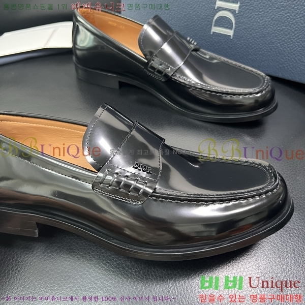 ���� ��� ���� DR672263-1