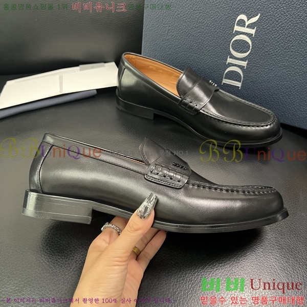 ���� ��� ���� DR672263-3