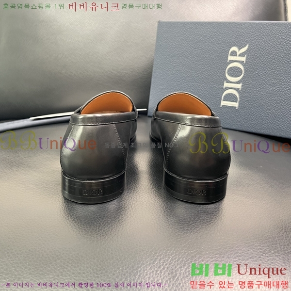 ���� ��� ���� DR672263-5