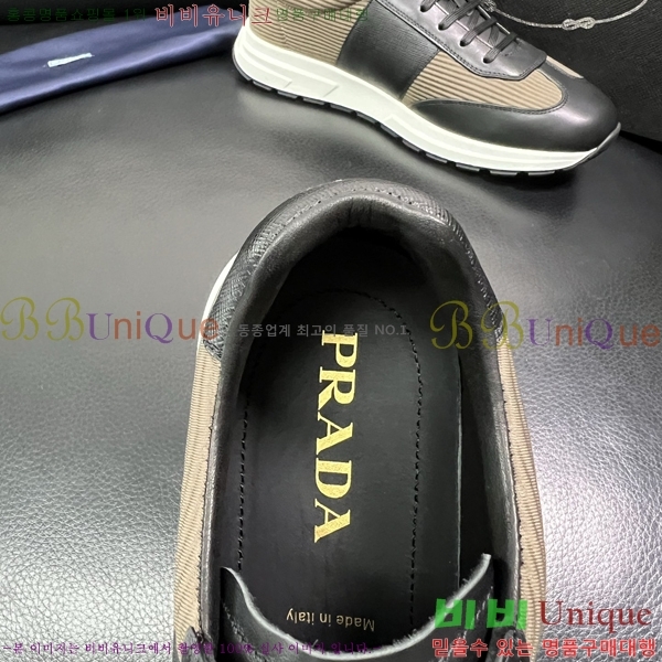 ���� ����� ����Ŀ�� PR980656-3