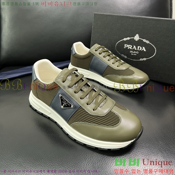 ���� ����� ����Ŀ�� PR980656-5