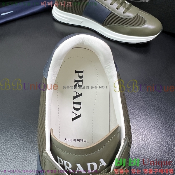 ���� ����� ����Ŀ�� PR980656-5