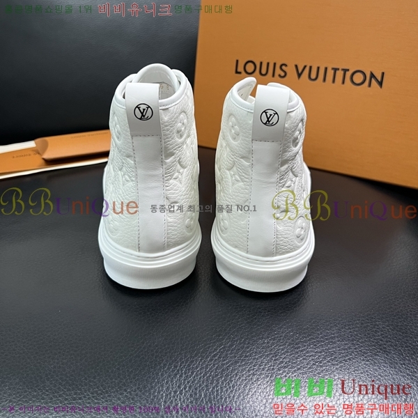 ���� ���̺��� ����ž ����Ŀ�� LV140105-2