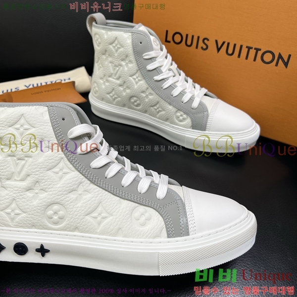 ���� ���̺��� ����ž ����Ŀ�� LV140105-4