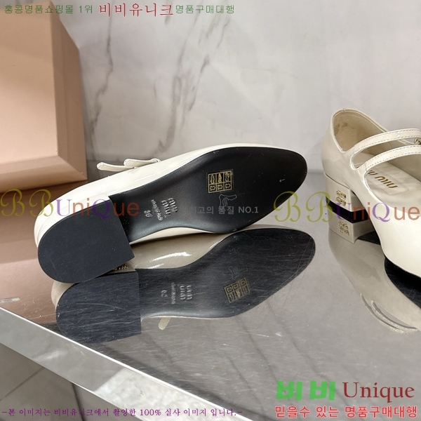 �̿�̿� �޸����� ������ 37MU2592433-3