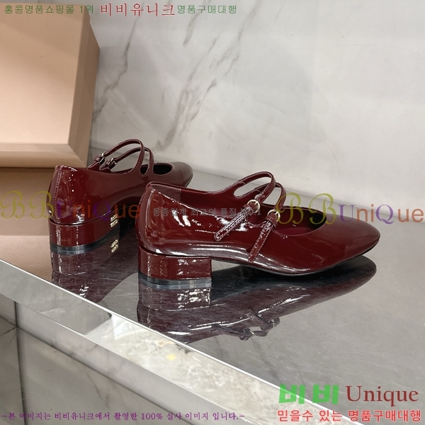 �̿�̿� �޸����� ������ 37MU2592433-2