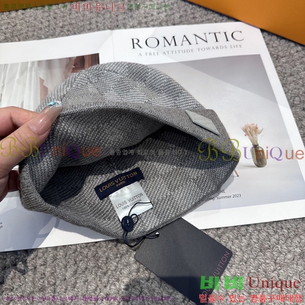 ���̺��� ���� LV5153122-1