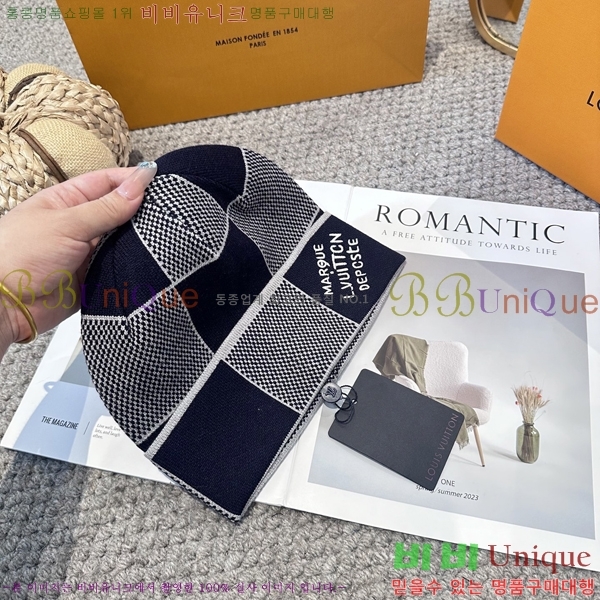 ���̺��� ���� LV5153121-1