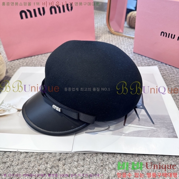 �̿�̿� ���� MU22652-3