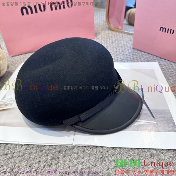 �̿�̿� ���� MU22652-3