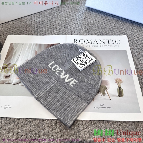 �ο��� ���� 412263728-6