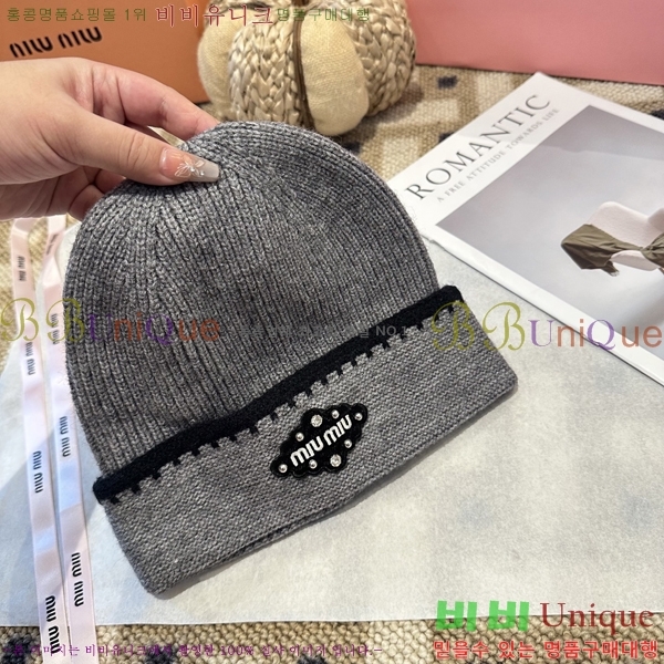 �̿�̿� ���� MU22653-1