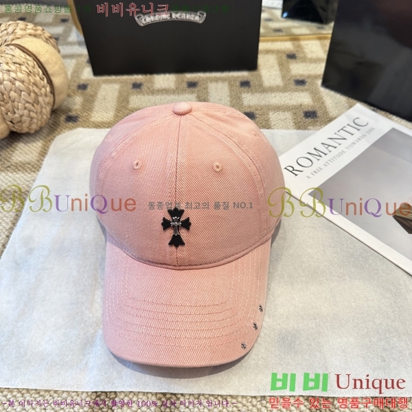 ũ������ ���� 4122609-3