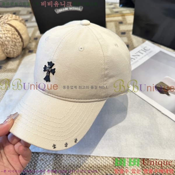 ũ������ ���� 4122609-4