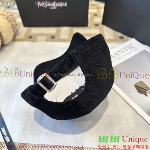 ���ζ� ���� Y9168574-4