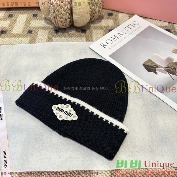 �̿�̿� ���� MU22653-2