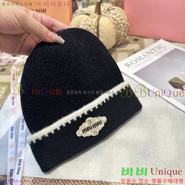 �̿�̿� ���� MU22653-2