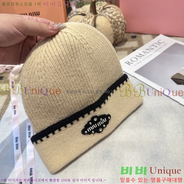 �̿�̿� ���� MU22653-4