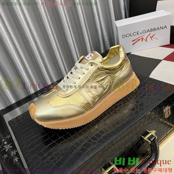 ���� ��ü�ذ��ٳ� ����Ŀ�� DG4510009-1