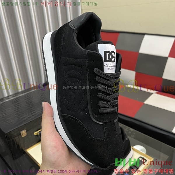 ���� ��ü�ذ��ٳ� ����Ŀ�� DG4510009-4