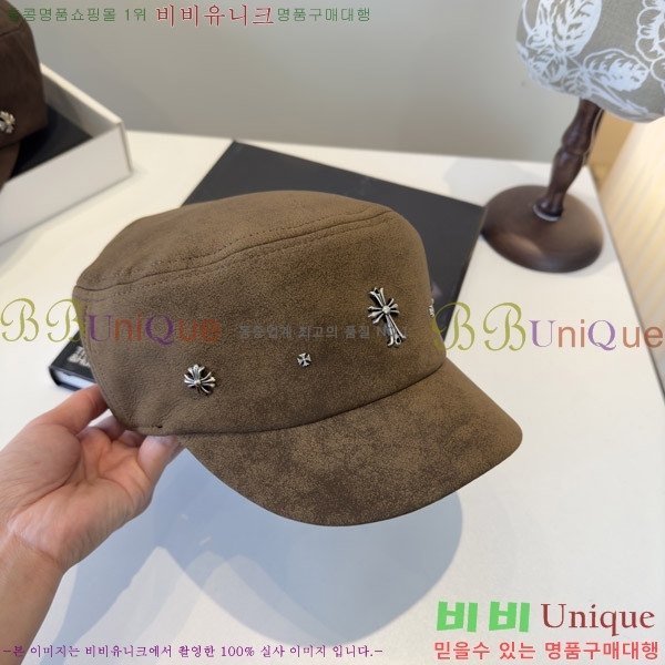 ũ������ ���� 4122611-3