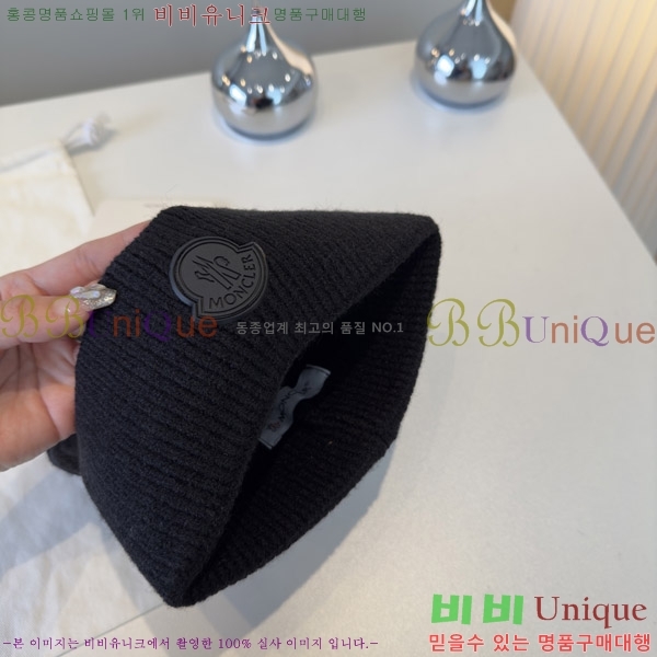 ��**�� ���� MO89606-3