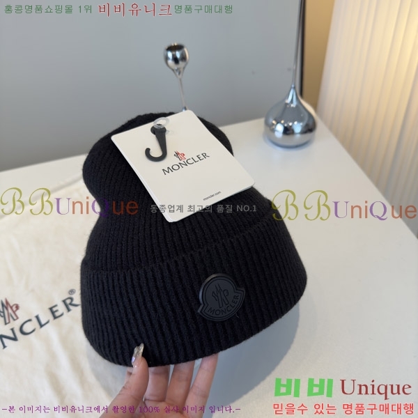 ��**�� ���� MO89606-3