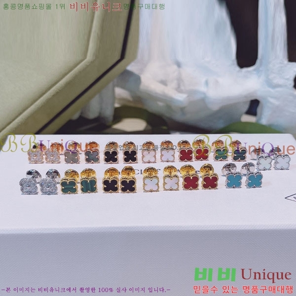 ��Ŭ���� �� ���� �Ͱ��� VA1457457-1