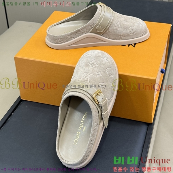 ���� ���̺��� �� ���� 30L259222-4