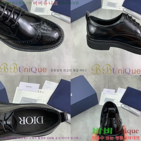 ���� ��� ���� DR672261-4