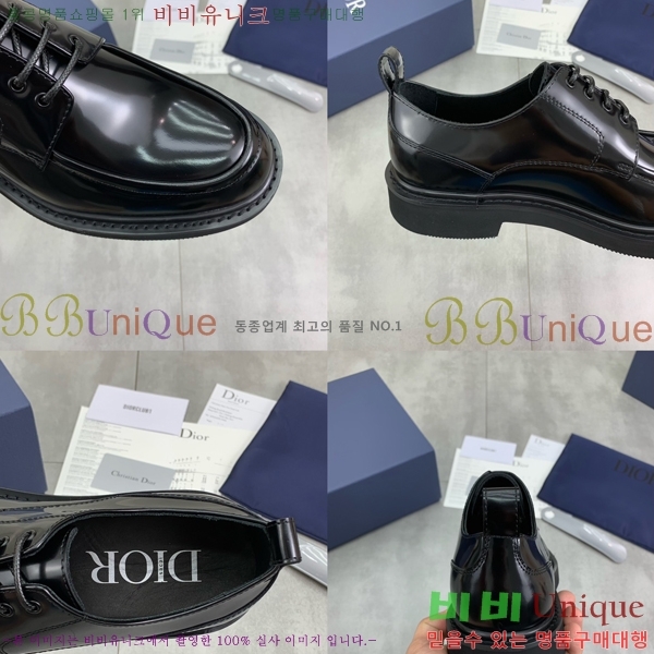 ���� ��� ���� DR672261-7