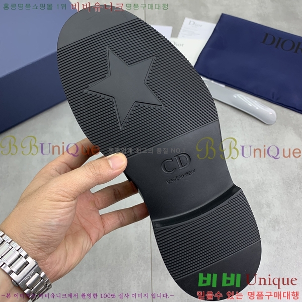 ���� ��� ���� DR672261-13