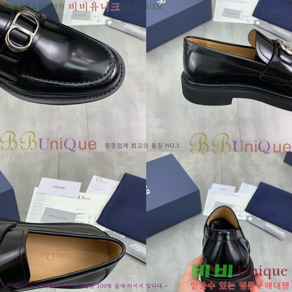 ���� ��� ���� DR672261-13