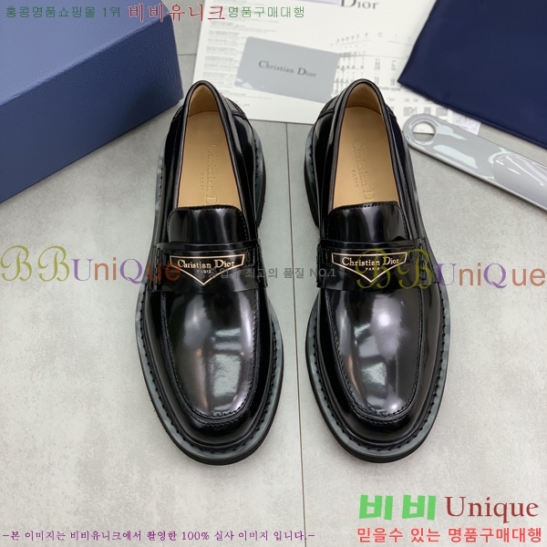 ���� ��� ���� DR672261-14