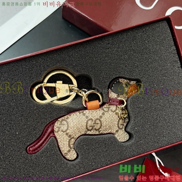 ���� ŰȦ�� GU618230