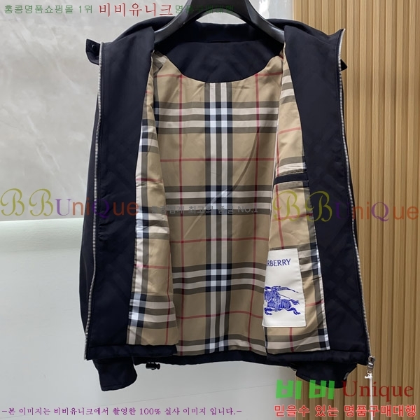 ���� ������ ���� BU23739