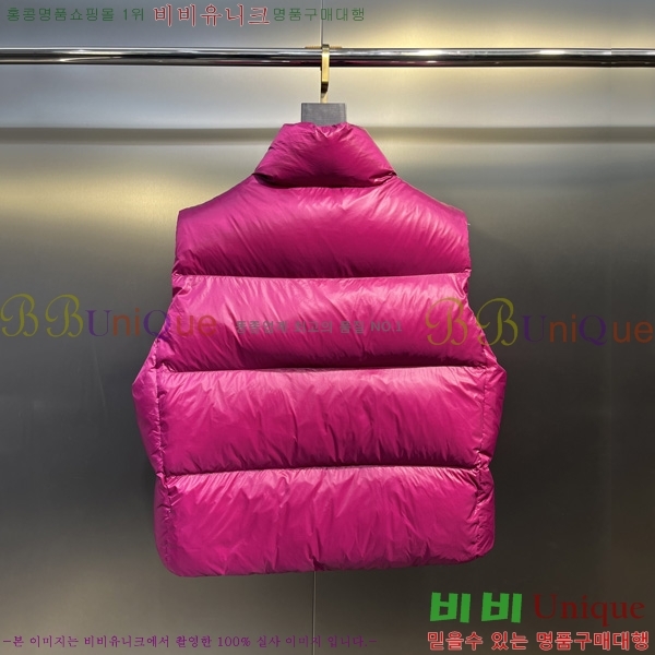 �������� ĳ���ٱ��� �ٿ� �е� ����  CAG53069-2