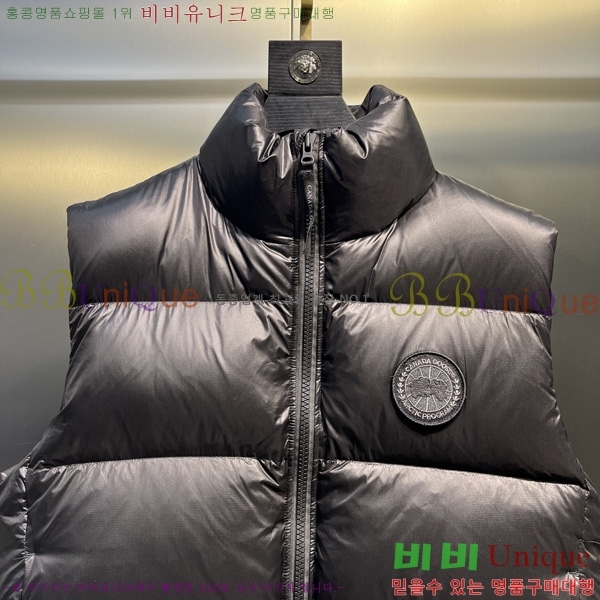 �������� ĳ���ٱ��� �ٿ� �е� ����  CAG53069-3